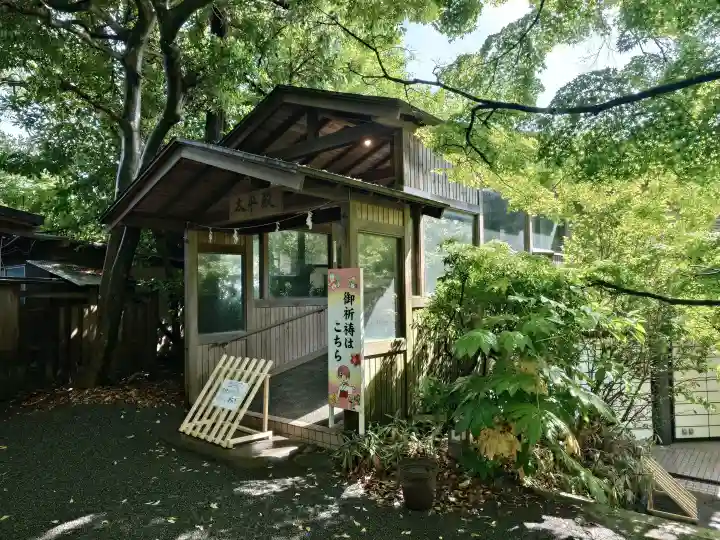 鎌倉宮の{uncategorized: "未分類", other: "その他", undefined: "問題あり", building: "その他建物", grave: "お墓", sacred_gate: "鳥居", guardian: "狛犬", statue: "像", buddha: "仏像", history: "歴史", nature: "自然", garden: "庭園", animal: "動物", pagoda: "塔", temizu: "手水舎", mountain_gate: "山門・神門", sanctuary: "本殿・本堂", subordinate: "末社・摂社", art: "芸術", scenery: "景色", jizo: "地蔵", ema: "絵馬", goshuin: "御朱印", omikuji: "おみくじ", items: "授与品その他", amulet: "お守り", goshuincho: "御朱印帳", eats: "食事", festival: "お祭り", votive_dance: "神楽", shichigosan: "七五三参", wedding: "結婚式", experience: "体験その他", initially: "初詣", around: "周辺", anti_infection: "感染症対策"}