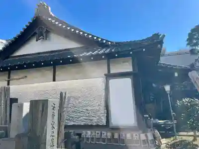 宝城寺の{uncategorized: "未分類", other: "その他", undefined: "問題あり", building: "その他建物", grave: "お墓", sacred_gate: "鳥居", guardian: "狛犬", statue: "像", buddha: "仏像", history: "歴史", nature: "自然", garden: "庭園", animal: "動物", pagoda: "塔", temizu: "手水舎", mountain_gate: "山門・神門", sanctuary: "本殿・本堂", subordinate: "末社・摂社", art: "芸術", scenery: "景色", jizo: "地蔵", ema: "絵馬", goshuin: "御朱印", omikuji: "おみくじ", items: "授与品その他", amulet: "お守り", goshuincho: "御朱印帳", eats: "食事", festival: "お祭り", votive_dance: "神楽", shichigosan: "七五三参", wedding: "結婚式", experience: "体験その他", initially: "初詣", around: "周辺", anti_infection: "感染症対策"}