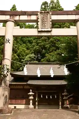 豊楽寺(高知県)