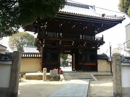 常光寺の山門・神門