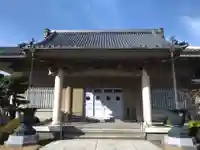 法雲寺(静岡県)