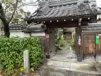 妙雲院(京都府)