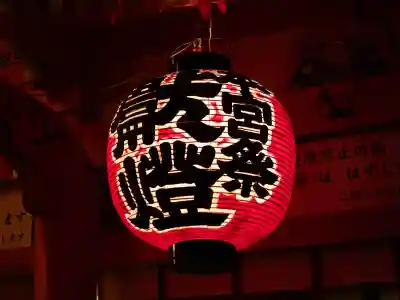 伏見稲荷大社(京都府)