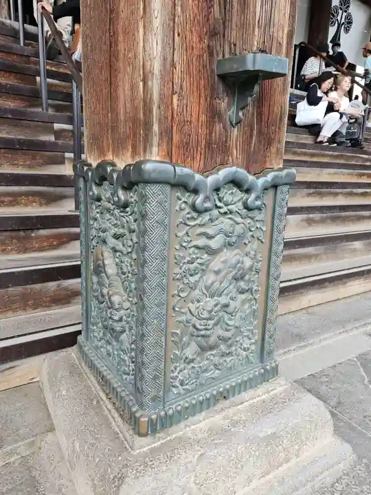 善光寺(長野県)