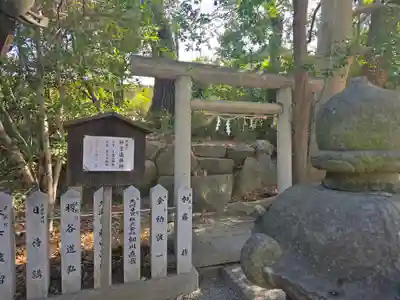 岸城神社(大阪府)