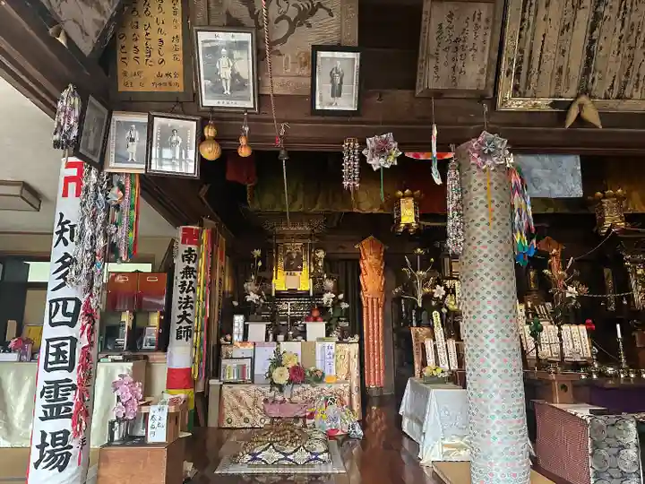 持宝院(愛知県)