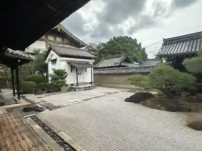 観智院（東寺子院）(京都府)