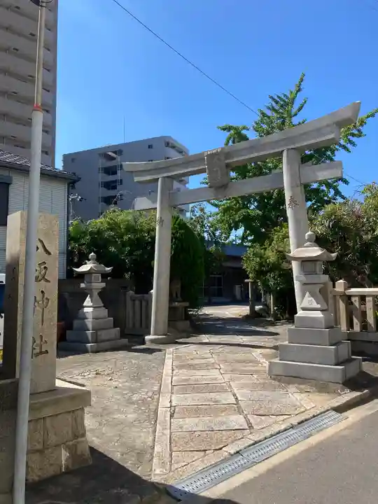 八坂神社(上のやさかさん)(大阪府)