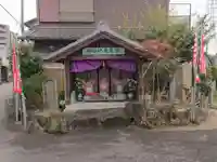 向田地蔵尊堂(愛知県)