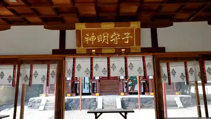 率川神社(大神神社摂社)の本殿・本堂