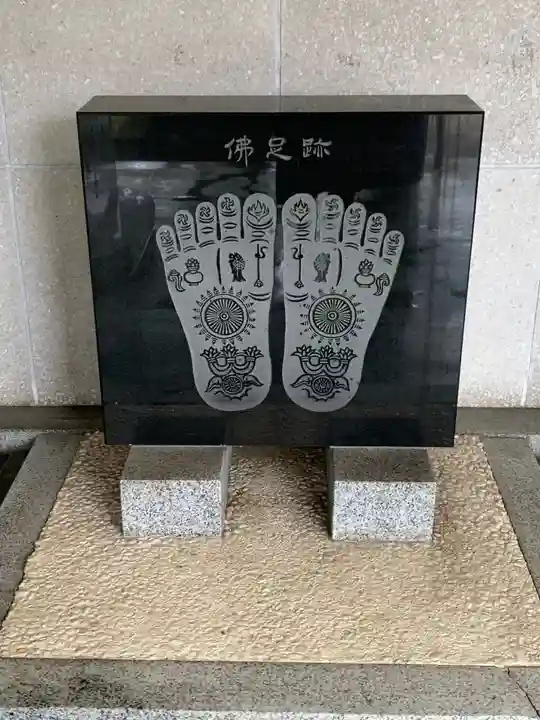 松庵寺のその他建物