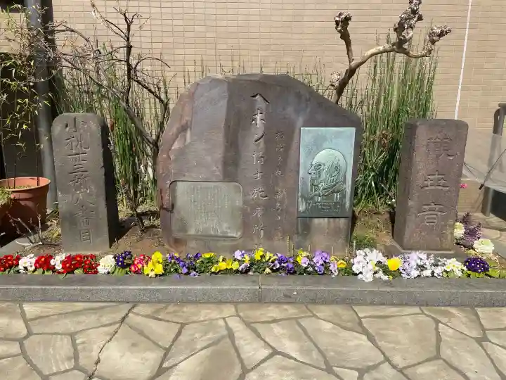 宗興寺の{uncategorized: "未分類", other: "その他", undefined: "問題あり", building: "その他建物", grave: "お墓", sacred_gate: "鳥居", guardian: "狛犬", statue: "像", buddha: "仏像", history: "歴史", nature: "自然", garden: "庭園", animal: "動物", pagoda: "塔", temizu: "手水舎", mountain_gate: "山門・神門", sanctuary: "本殿・本堂", subordinate: "末社・摂社", art: "芸術", scenery: "景色", jizo: "地蔵", ema: "絵馬", goshuin: "御朱印", omikuji: "おみくじ", items: "授与品その他", amulet: "お守り", goshuincho: "御朱印帳", eats: "食事", festival: "お祭り", votive_dance: "神楽", shichigosan: "七五三参", wedding: "結婚式", experience: "体験その他", initially: "初詣", around: "周辺", anti_infection: "感染症対策"}