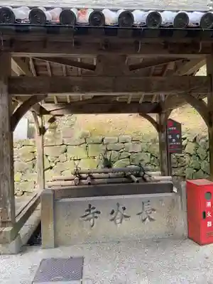 長谷寺(奈良県)