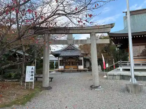 大國神社(徳島県)