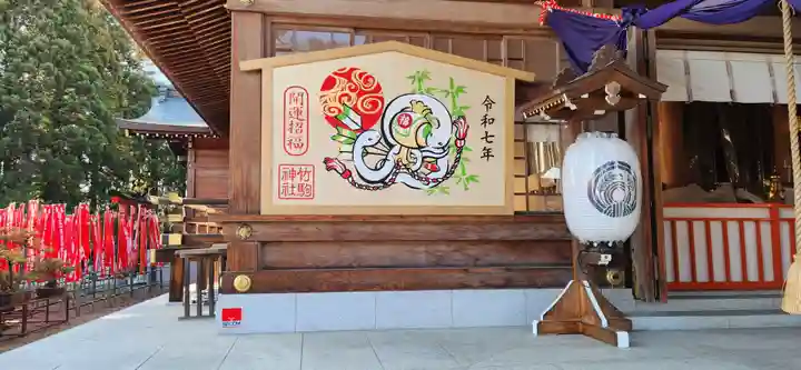 竹駒神社の本殿・本堂