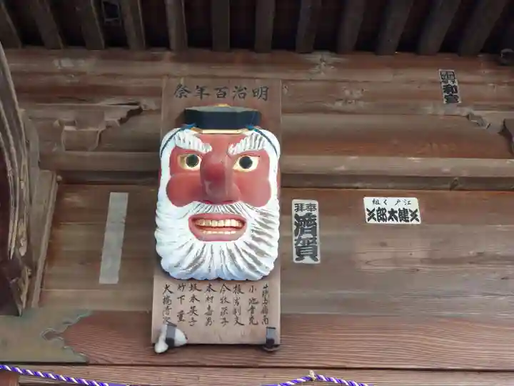 加波山三枝祇神社本宮里宮(茨城県)