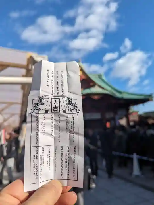 神田神社(神田明神)(東京都)