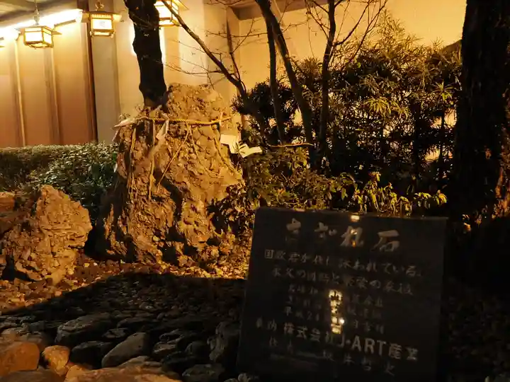 神田神社(神田明神)のその他建物