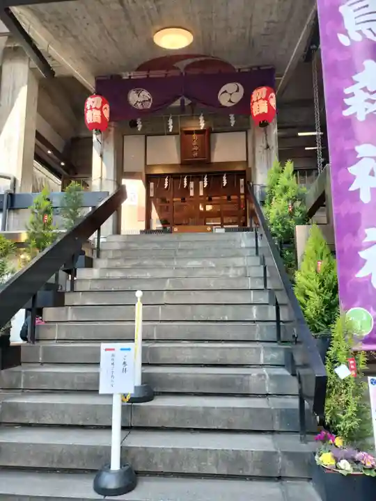 烏森神社(東京都)