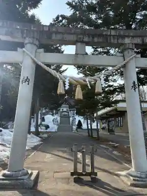 札内神社の{uncategorized: "未分類", other: "その他", undefined: "問題あり", building: "その他建物", grave: "お墓", sacred_gate: "鳥居", guardian: "狛犬", statue: "像", buddha: "仏像", history: "歴史", nature: "自然", garden: "庭園", animal: "動物", pagoda: "塔", temizu: "手水舎", mountain_gate: "山門・神門", sanctuary: "本殿・本堂", subordinate: "末社・摂社", art: "芸術", scenery: "景色", jizo: "地蔵", ema: "絵馬", goshuin: "御朱印", omikuji: "おみくじ", items: "授与品その他", amulet: "お守り", goshuincho: "御朱印帳", eats: "食事", festival: "お祭り", votive_dance: "神楽", shichigosan: "七五三参", wedding: "結婚式", experience: "体験その他", initially: "初詣", around: "周辺", anti_infection: "感染症対策"}