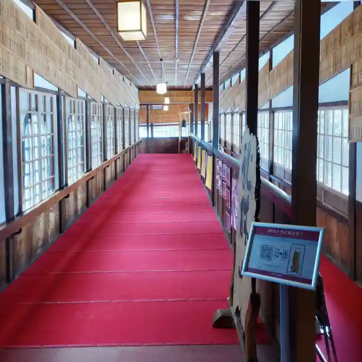 高龍寺(北海道)