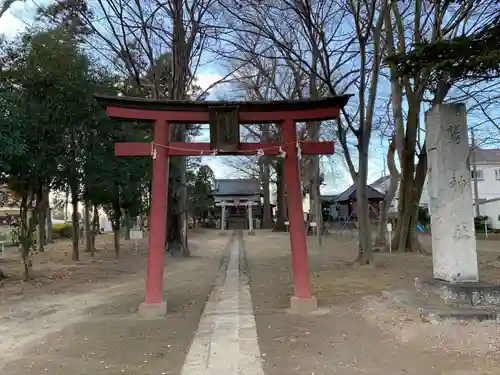 鷲神社の鳥居