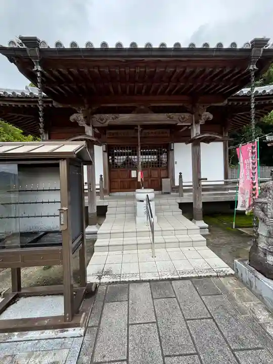 明王院(徳島県)
