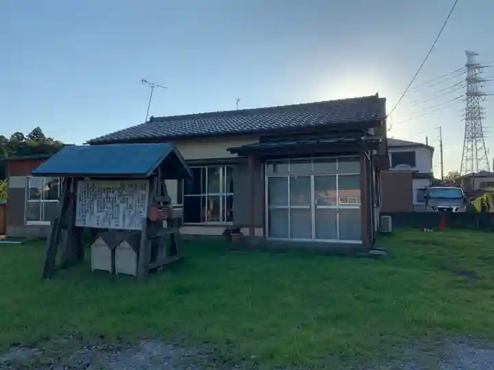 円城寺(千葉県)