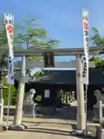 宇美神社(島根県)
