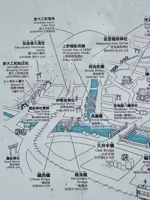 伊勢宮(長崎県)