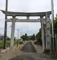 八幡神社(岐阜県)