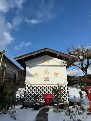 光兎神社(新潟県)