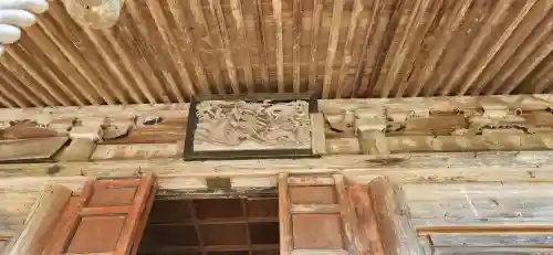 久須師神社(宮城県)