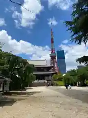 増上寺(東京都)