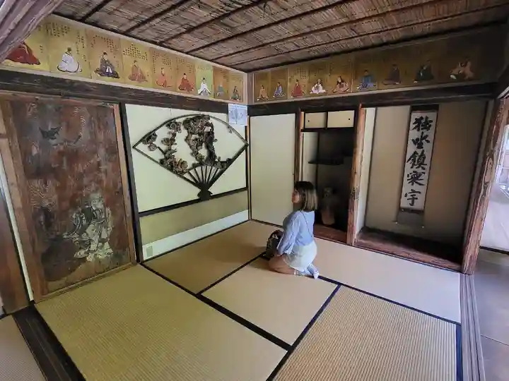 詩仙堂(丈山寺)(京都府)