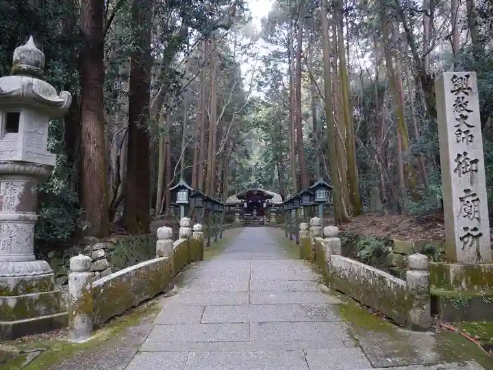 根来寺のその他建物