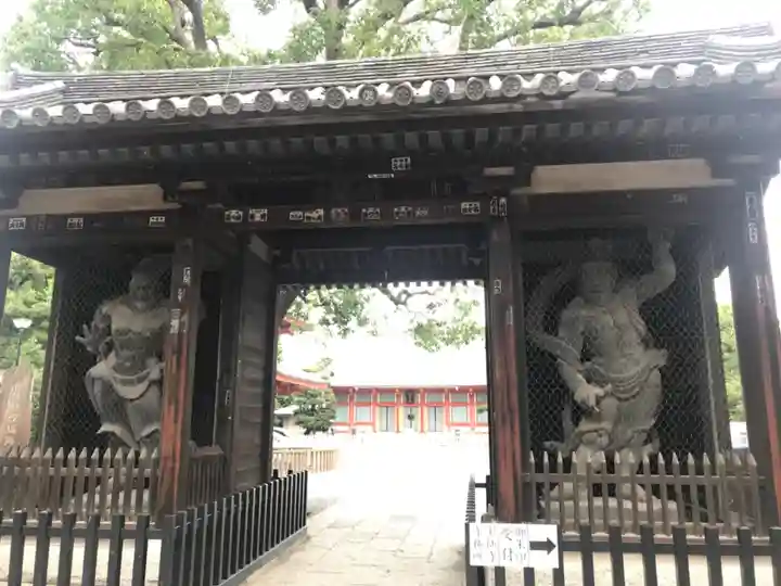 宝仙寺(東京都)