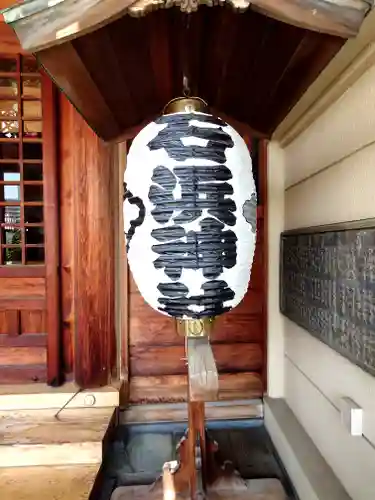 石濱神社(東京都)