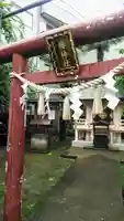椿神社の鳥居