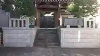 法雲寺の山門・神門