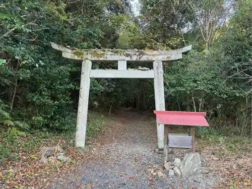 中山神社(岡山県)