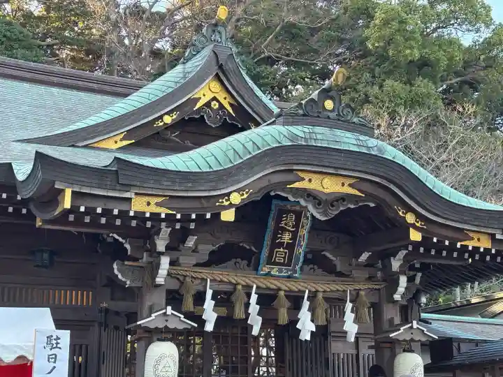 江島神社(神奈川県)