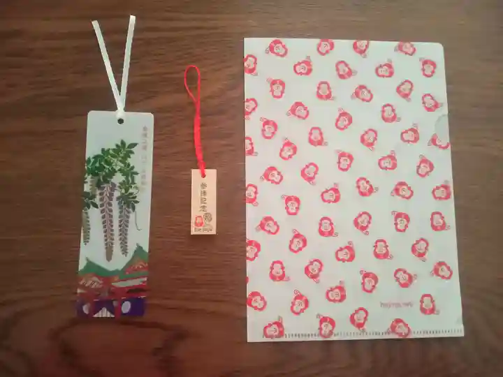 日枝神社の授与品その他