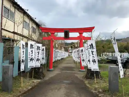 秋保神社の鳥居