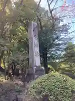 胡宮神社(敏満寺史跡)のその他建物
