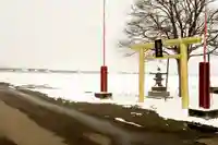 大富神社(北海道)