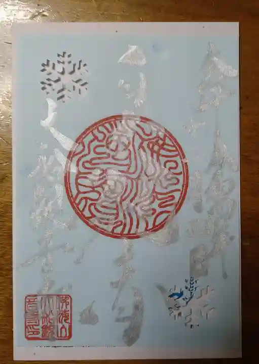 大船観音寺(神奈川県)