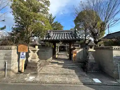天満神社本殿(奈良県)