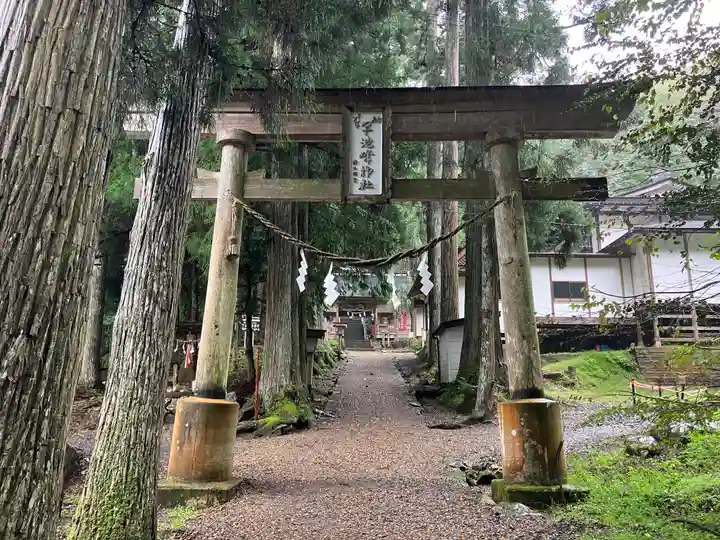 早池峯神社(岩手県)