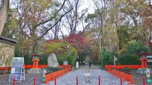 賀茂御祖神社（下鴨神社）のその他建物